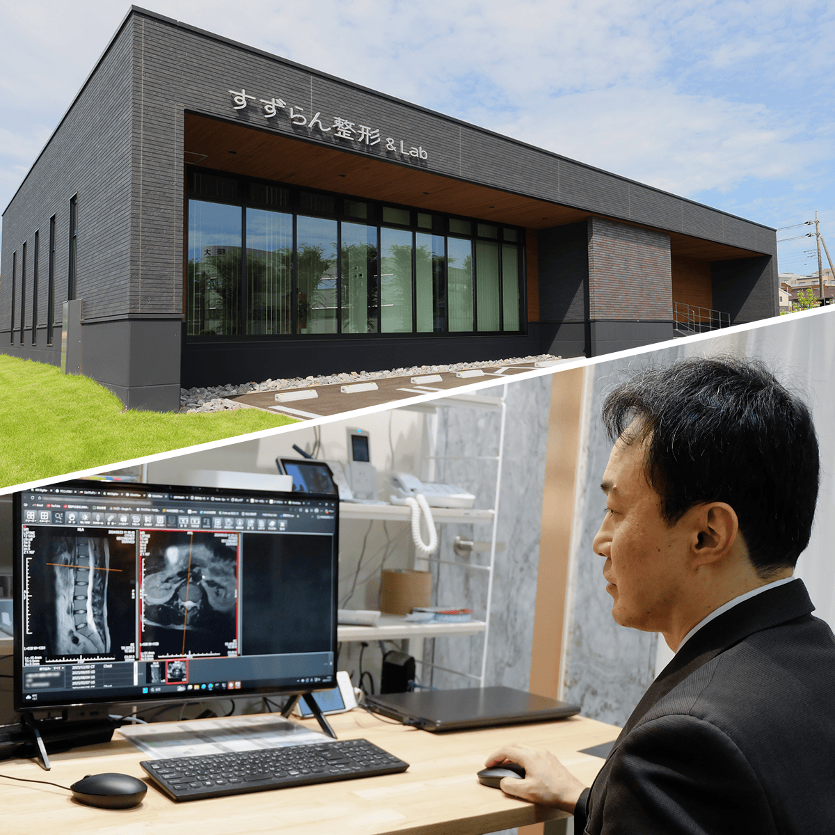 院長　石井 壮郎先生の写真